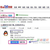 QQ勋章墙怎么点亮 QQ勋章墙点亮教程分享
