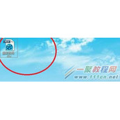 qq影音怎么转换视频格式 qq影音视频格式转换方法