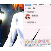 电脑qq短视频保存位置 qq短视频保存本地在个盘