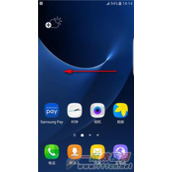 三星Galaxy S7手机开启轻松静音功能的方法