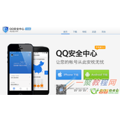 qq邮箱被系统禁止发送邮件怎么解决封