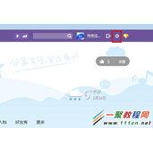 qq空间说说可以隐藏?一键隐藏qq空间说说教程