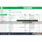 qq音乐歌词置顶功能在哪 qq音乐歌词置顶的方法介绍