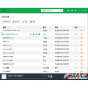 qq音乐歌词怎么显示  qq音乐歌词怎么能显示出来
