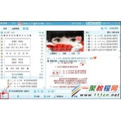 qt语音积分怎么获得 qt语音获得积分教程