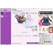 qq群相册可以批量下载吗?qq群相册批量下载照片方法