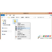 qq邮箱可以发送文件夹吗 qq邮箱发送文件夹方法