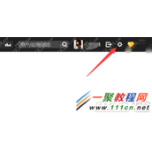 qq空间说说如何隐藏?qq空间说说隐藏教程