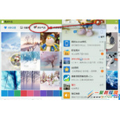 qq气泡聊天如何设置?qq气泡设置方法