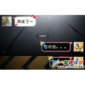 qq会员生日气泡在哪设置 qq会员生日气泡领取方法