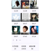 qq空间人气怎么刷?qq空间刷人气的方法图解