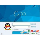 QQ 6.7群怎么设置禁言时长?qq群主自定义禁言时长的方法