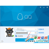 QQ聊天窗口抖动怎么关闭?qq关闭聊天窗口抖动方法