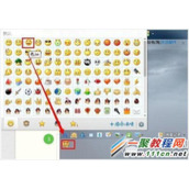 怎么给qq表情增加文字  电脑qq表情变大方法