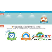 qq勋章墙在哪取消?qq勋章墙取消方法图解