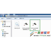 怎么卡WebQQ永久在线?怎么让QQ显示WebQQ在线