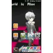 qq夜间模式怎么设置?qq夜间模式设置方法