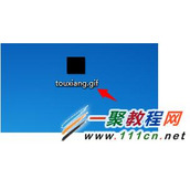 QQ2014透明头像如何设置?QQ透明头像设置方法