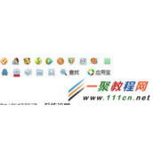 QQ不能接收文件怎么?QQ不能接收文件解决方法