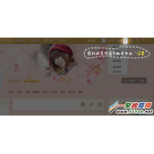 QQ空间怎么自定义皮肤(模版)?QQ空间diy皮肤的方法