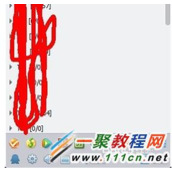 qq如何设置添加好友问题  qq添加好友问题设置教程