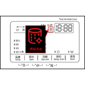 三星洗衣机WW80J4233KW筒清洁功能如何操作?