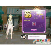 qq炫舞去吃西餐吧SS怎么搭配?第10关去吃西餐吧SS搭配攻略