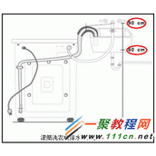 三星洗衣机显示“4E”问题怎么解决