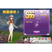 QQ炫舞搭帐篷比赛SSS怎么搭配?炫舞设计师生涯搭帐篷比赛sss图