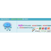 qq飞车银河流星雨多少Q币?银河流星雨奖励是什么?