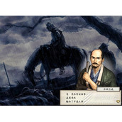 《太阁立志传5 DX》三成处刑触发方法