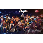 《DNF》110级金绿柱石材料怎么获得