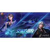 《DNF》105级石化流装备搭配推荐