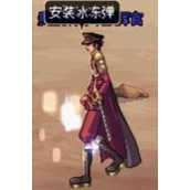 《DNF》昆法特副本贵族院野战指挥官如何打