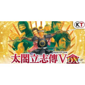 《太阁立志传5 DX》名胜位置一览