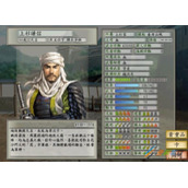 《太阁立志传5 DX》三增峠合战触发方法