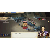 《太阁立志传5 DX》平手政秀谏死如何触发