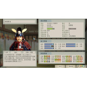 《太阁立志传5 DX》大阪冬之阵怎么触发