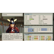 《太阁立志传5 DX》秀吉封城触发方法