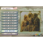 《太阁立志传5 DX》破瓶柴田怎么触发