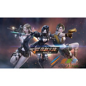 《CF》终极王者雷怒如何获得