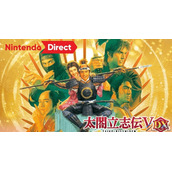 《太阁立志传5 DX》本愿寺蜂起触发方法