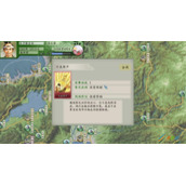 《太阁立志传5 DX》猫武将模式怎么开启