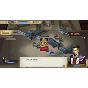 《太阁立志传5 DX》六文钱获得方法