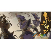 部落与弯刀凤凰坐骑如何获得 部落与弯刀凤凰坐骑获得方法