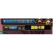 DNF卢克怎么打  DNF卢克打法过程详解