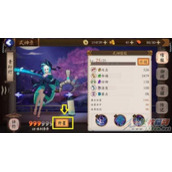 阴阳师如何升星 阴阳师升星攻略技巧
