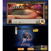 阴阳师彼岸花斗技先后手阵容搭配推荐