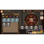 阴阳师五星式神转换券最高性价比使用攻略