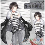 奇迹暖暖飞跃午夜第3关怎么过 飞跃午夜第3关通关攻略